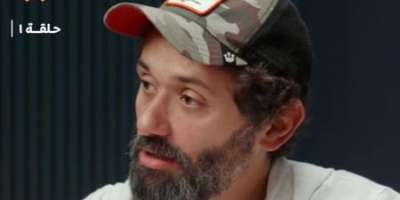 كريم
      محمود
      عبد
      العزيز:
      الناس
      حابة
      الكيميا
      بيني
      وبين
      دينا
      الشربيني
      وممكن
      يبقى
      فيه
      تعاون
      تاني