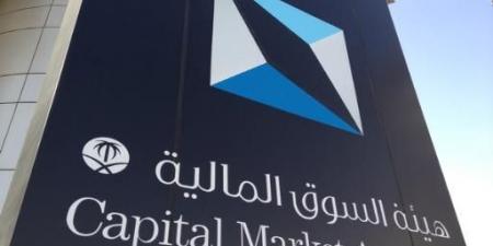 بتداولات
      2.7
      مليار
      ريال..
      مؤشر
      سوق
      الأسهم
      السعودية
      يغلق
      منخفضًا
      بـ
      (55.13)
      نقطة
      عند
      مستوى
      (10540.72)
      نقطة