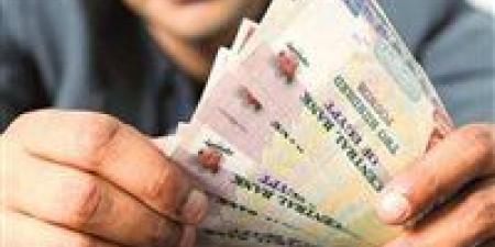 المالية:
      تبكير
      صرف
      مرتبات
      يناير
      وفبراير
      ومارس
      بمناسبة
      أعياد
      الميلاد
      والفطر