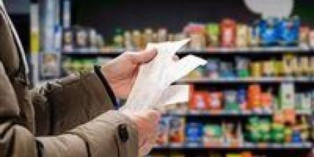 أسعار
      الغذاء
      تتحرك
      بهدوء
      حذر