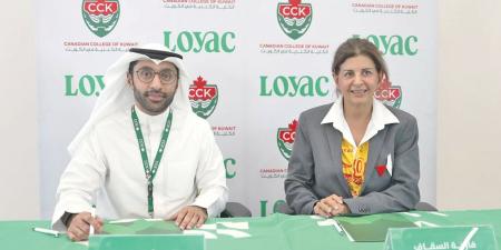 «لوياك»: اتفاقيتا تعاون مع كليتي التقنية والكندية لدعم الشباب