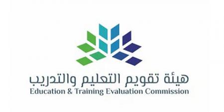 اليوم..
      إعلان
      نتائج
      اختبار
      الرخصة
      المهنية
      “التربوي
      العام”
      عبر
      الرسائل
      النصية