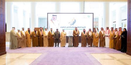 الأمير
      حسام
      بن
      سعود
      يكرّم
      الجهات
      المشاركة
      في
      صيف
      الباحة
      46