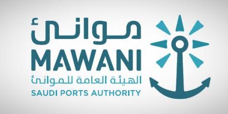 “موانئ”
      تعلن
      عن
      إضافة
      خدمة
      الشحن
      الملاحية
      “JEBEL
      ALI
      MIDDLE
      EAST
      EXPRESS”
      إلى
      ميناء
      الملك
      عبدالعزيز