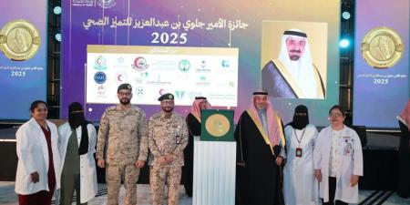 أمير
      نجران
      يرعى
      حفل
      تكريم
      الفائزين
      بجائزة
      الأمير
      جلوي
      بن
      عبدالعزيز
      للتميز
      الصحي
      2025