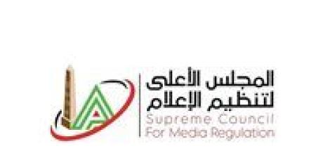 القانون
      يحدد
      عقوبات
      استيراد
      أجهزة
      البث
      الفضائي
      دون
      موافقة
      الهيئة
      الوطنية
      للإعلام