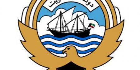 الكويت:
      نؤكد
      الدعم
      لجهود
      السعودية
      والإمارات
      لتثبيت
      التهدئة
      والوصول
      لحل
      شامل
      في
      اليمن