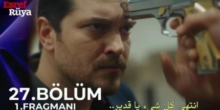 مسلسل
      حلم
      اشرف
      الحلقة
      27
      مترجم..
      البطل
      يواجه
      مؤمرات
      خطيرة