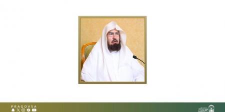 السديس
      يؤكد
      حرمة
      إزهاق
      النفس
      في
      الحرمين
      الشريفين
      ويشيد
      بجهود
      رجال
      الأمن
      في
      حماية
      القاصدين