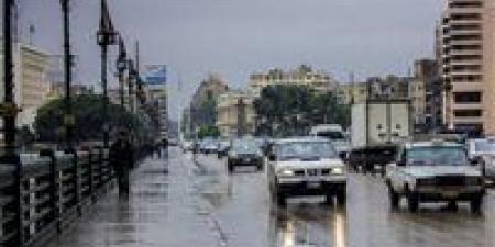 تحذير
      عاجل
      من
      الأرصاد..
      تقلبات
      جوية
      شديدة
      وأمطار
      كثيفة