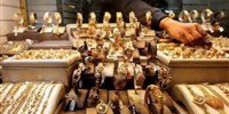 أسعار
      الذهب
      اليوم
      في
      مصر
      الخميس
      25
      ديسمبر
      2025..ومفاجأة
      في
      عيار
      21