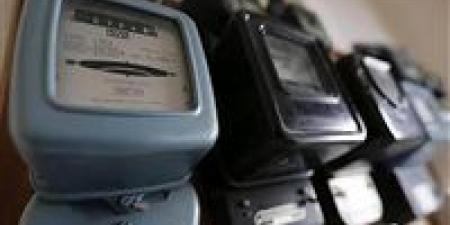 باقي
      5
      أيام..
      تحذيرات
      عاجلة
      لأصحاب
      عدادات
      الكهرباء
      القديمة