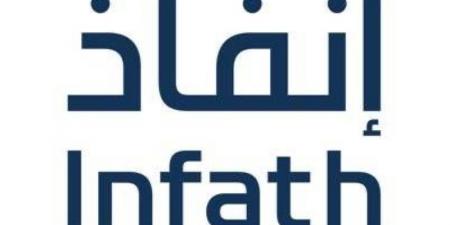 إنفاذ يشرف على 75 مزادا عقاريا لتصفية وبيع أكثر من 900 أصل في مطلع 2026