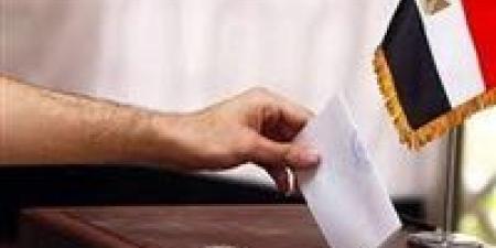 قبل
      ساعات
      من
      انطلاق
      التصويت..
      «تحيا
      مصر»
      يرصد
      خريطة
      مرشحي
      جولة
      الإعادة
      بالدوائر
      الملغاة
      الـ19