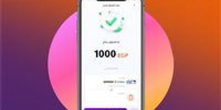 رسمياً
      بعد
      قرار
      المركزي..
      الحد
      الأقصى
      للسحب
      اليومي
      من
      إنستا
      باي