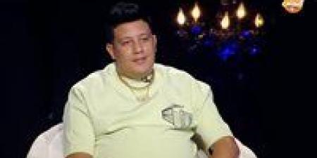 بعد
      قضاء
      3
      أشهر..
      حمو
      بيكا
      يستعد
      للخروج
      من
      محبسه
      لاتهامه
      بحيازة
      سلاح
      أبيض