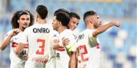 موعد
      مباراة
      الزمالك
      ضد
      بلدية
      المحلة..
      والقنوات
      الناقلة