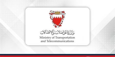 الأرصاد:
      البحرين
      تشهد
      طقسًا
      باردًا
      ورياحًا
      نشطة
      من
      28
      ديسمبر
      حتى
      1
      يناير