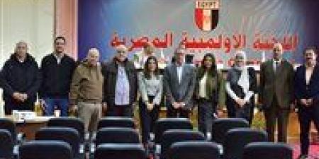 عمومية
      الطائرة
      تعتمد
      بالإجماع
      تعديلات
      لائحة
      النظام
      الأساسي
      وفق
      قانون
      الرياضة
      الجديد