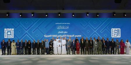الفريح: «معجم الدوحة»... ثراء يرسخ مكانة «العربية»