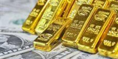 سعر
      الذهب
      اليوم
      عيار
      21
      الآن
      مباشر
      في
      مصر..
      قفزة
      كبيرة
      رسميا