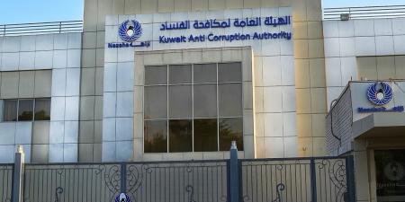 «نزاهة» تحيل 82 خاضعاً إلى النيابة العامة