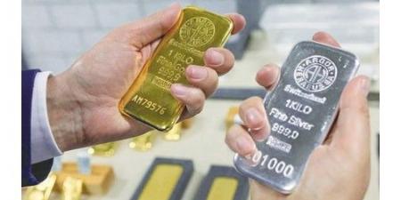 الذهب ينهي أسبوعاً من الارتفاعات القياسية متجاوزاً 4500 دولار للأونصة