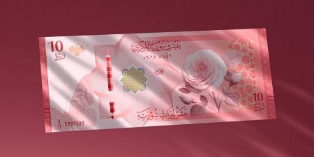 الشرع والحصرية يكشفان عن العملة السورية الجديدة