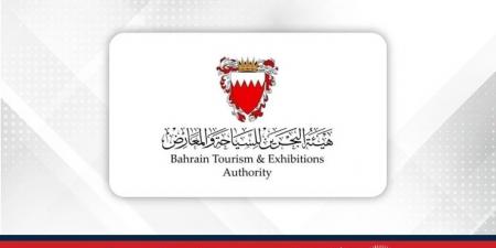 هيئة البحرين للسياحة والمعارض تغلق منشأة سياحية مخالفة