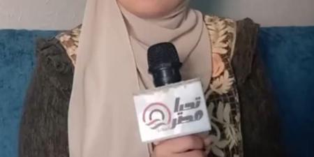 أمه السبب.. سلفة شاب كفر الشيخ وصاحب فيديو " الخطف " تكشف مفاجأة في القصة : الأب مظلوم