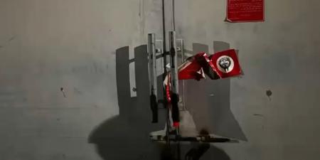 «الداخلية»: ضبط مصنع مياه مخالف بعد فض أختام الدولة وتشغيله دون ترخيص