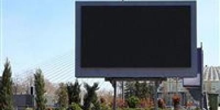 قانون تنظيم الإعلانات على الطرق يفرض عقوبات مشددة وغرامات تصل إلى ثلاثة أمثال تكلفة الإعلان