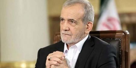 بزشكيان للأمريكيين: إيران لا تضمر العداء لكم