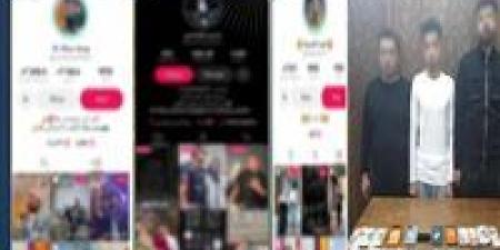 ضبط 3 بلوجرات بتهمة الترويج لأعمال البلطجة على صفحاتهم