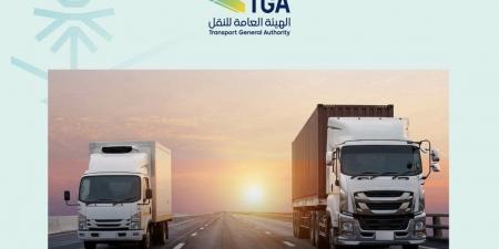 هيئة النقل تمدد مهلة تصحيح أوضاع منشآت النقل البري حتى أغسطس 2026