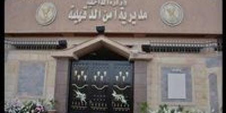 مطاردة أمنية بمركز ميت غمر تسفر عن تصفية 6 من تجار المخدرات