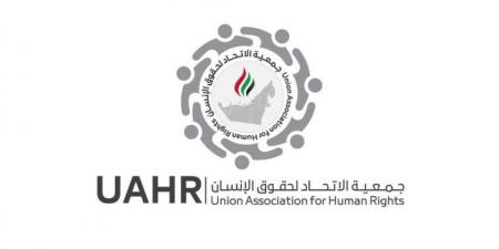 جمعية الاتحاد تشارك في الدورة الـ 61 لمجلس حقوق الإنسان بجنيف