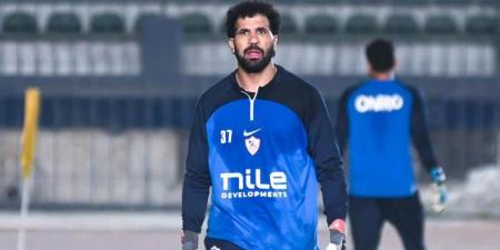 مهدي سليمان ينتظم في تدريبات الزمالك استعدادًا لموقعة المصري