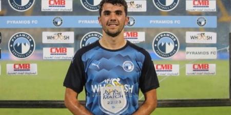 زد أف سي: سنفعل بند شراء طارق علاء.. ومحمود صابر سيعود إلى بيراميدز بنهاية الموسم