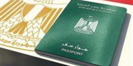 أجهزة منزلية تستهلك الكهرباء دون أن نلاحظ.. كيف تزيد فاتورتك الشهرية