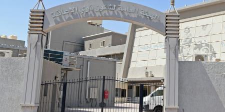 «الإعاقة»: بدء استقبال طلبات الملف التعليمي والتأهيلي أول مرة... غداً