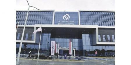 مرسوم بقانون يحوّل ملكية 50% من أسهم «مستشفيات الضمان الصحي» إلى «هيئة الاستثمار»