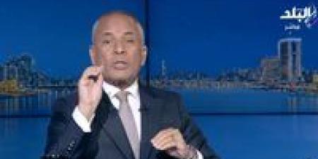 سيبك من أي هري.. أحمد موسى يكشف دور مصر في وقف الحرب