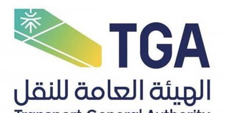 هيئة النقل تمدد مهلة تصحيح أوضاع منشآت النقل البري في أنشطة نقل البضائع