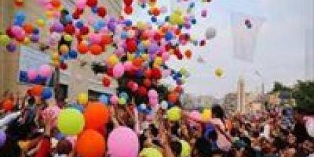 موعد أول أيام عيد الأضحى 2026