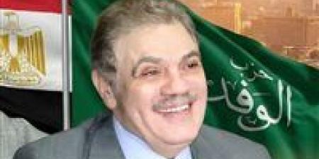 "الانسانية
أهم
من
السياسة"..
السيد
البدوي
لتحيا
مصر:
مبادرة
لدعم
كبار
السن
برعاية
"الوفد"