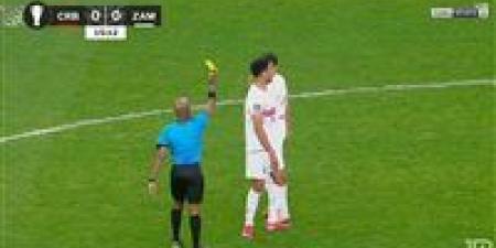 الزمالك..
ملخص
اهداف
ونتيجة
مباراة
الزمالك
وشباب
بلوزداد
في
كأس
الاتحاد
الأفريقي