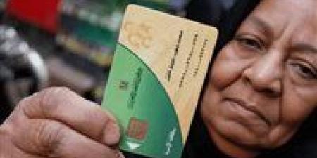 أماكن
صرف
منحة
الدعم
الإضافي
لشهر
أبريل
2026
وكيفية
الحصول
عليها
بسهولة