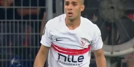 بلوزداد
ضد
الزمالك..
انطلاق
الشوط
الثاني
من
مباراة
الزمالك
وشباب
بلوزداد
في
كأس
الاتحاد
الأفريقي