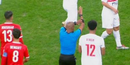 الزمالك..
اهداف
ونتيجه
ومخلص
مباراة
الزمالك
وشباب
بلوزداد
في
كأس
الاتحاد
الأفريقي